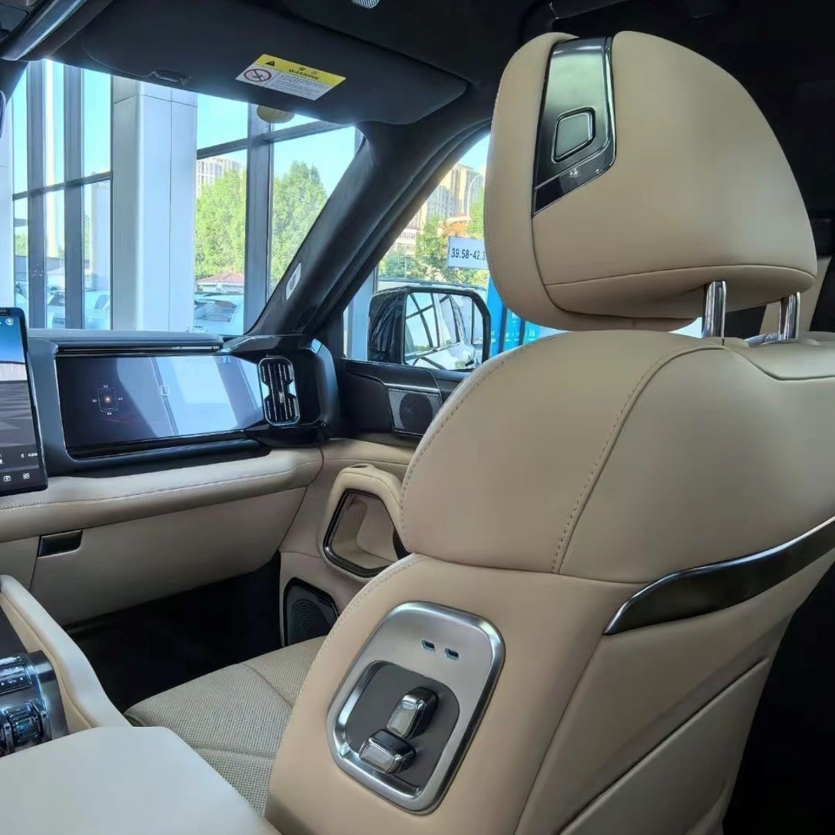 BYD Leopard 8 Gallery