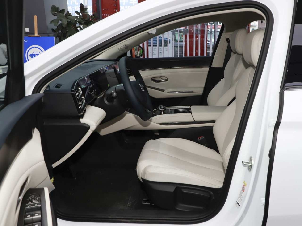 BYD qin L Gallery